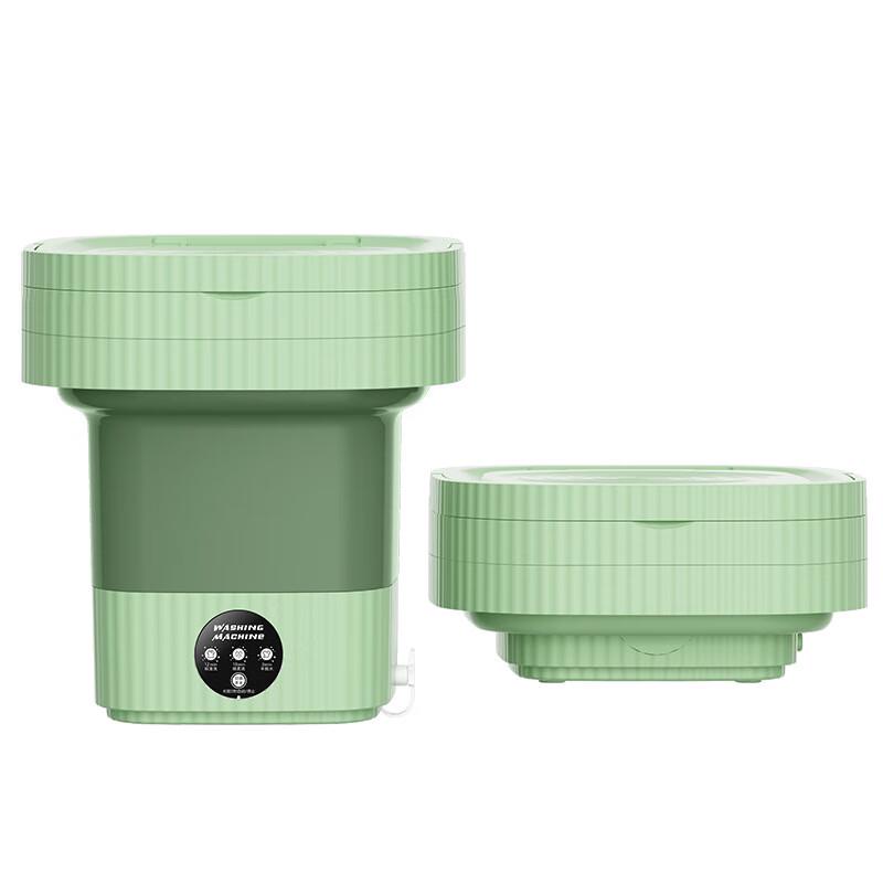 Portable Foldable Mini Washing Machine
