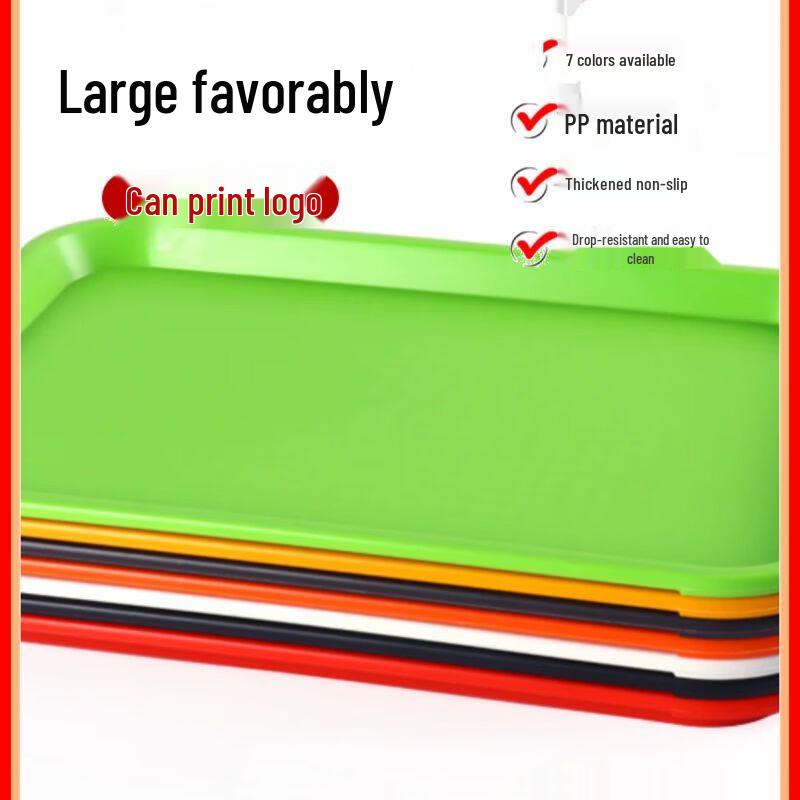 Thickened Rectangular Plastic Fast Food Tray