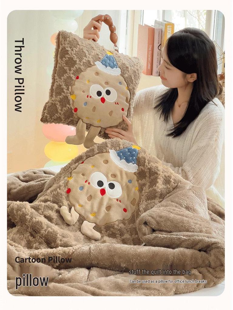 Cute Cookie Pillow Plush Toy & Air Conditioning Blanket - Perfect Nap & Sleep Gift for Kids or Girlfriend's Birthday