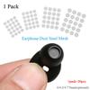 Earphone Dustproof Network Steel Mesh 4mm 4.2mm 4.7mm 5mm DIY Accessories