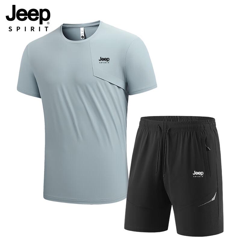Мужской спортивный костюм JEEP SPIRIT из ледяного шелка, быстросохнущий 5XL
