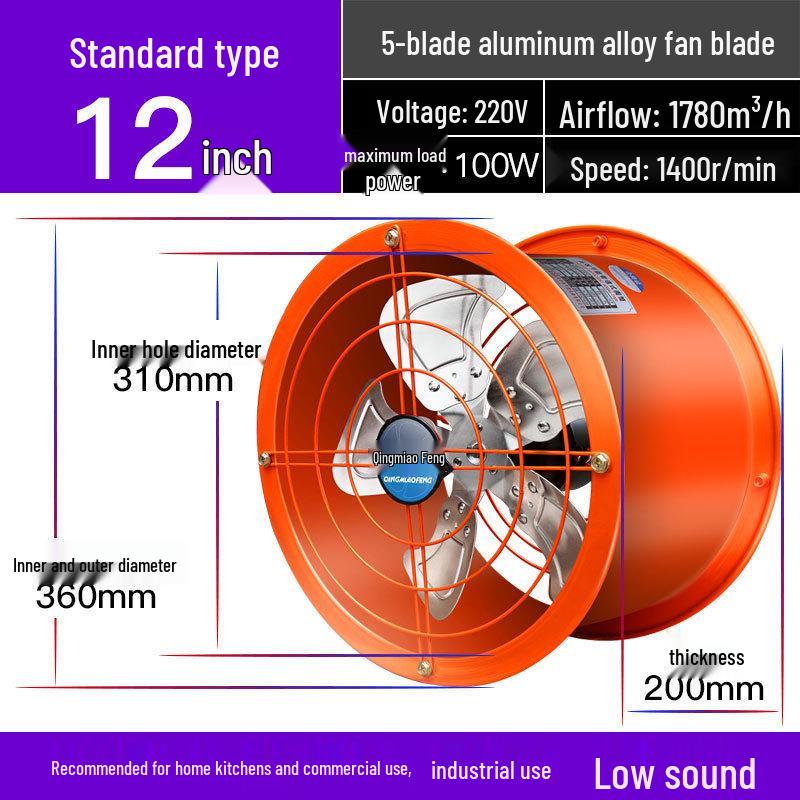 Powerful Axial Flow Industrial Exhaust Fan - Silent, High-Speed Kitchen Oil Fume Cylindrical Duct Fan.