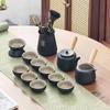 Handun Black Pottery Gongfu Tea Set