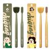 Chigong Toothbrush + Tongue Cleaner Set (Choose 1 of 2) (Bbangbangi/Okji)