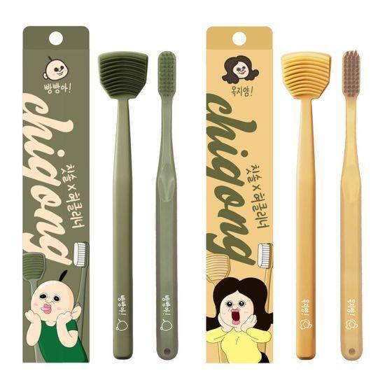 Chigong Toothbrush + Tongue Cleaner Set (Choose 1 of 2) (Bbangbangi/Okji)