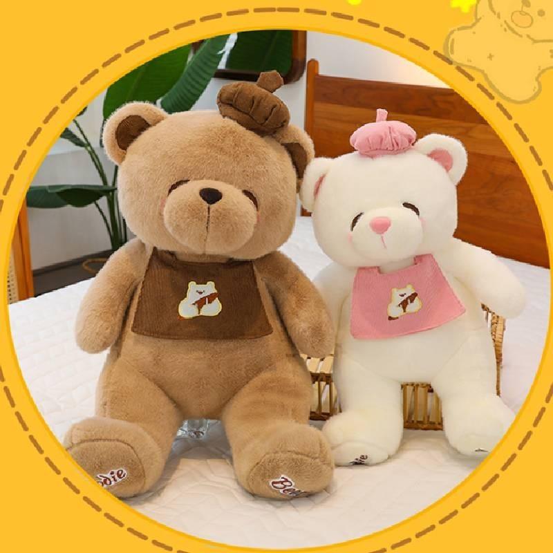 Adorable Plush Teddy Bear Toy Soft Companion For Girls Perfect Birthday Gift