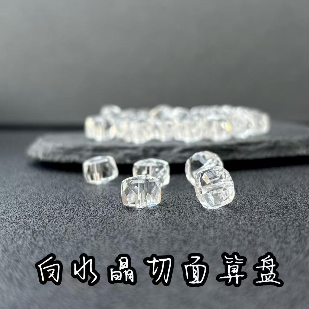 חרוזי תבנית גליליים מקרסטל צהוב מבית Qi Zhu לחריזה עצמית