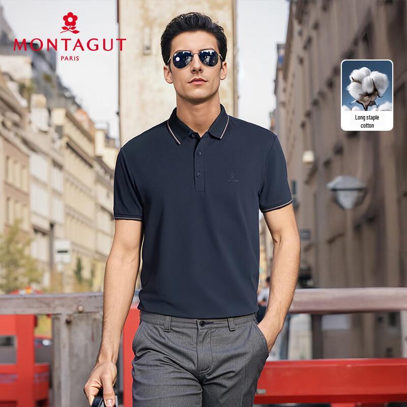 

MONTAGUT Men s Short-Sleeve Polo Shirt 2XL/54