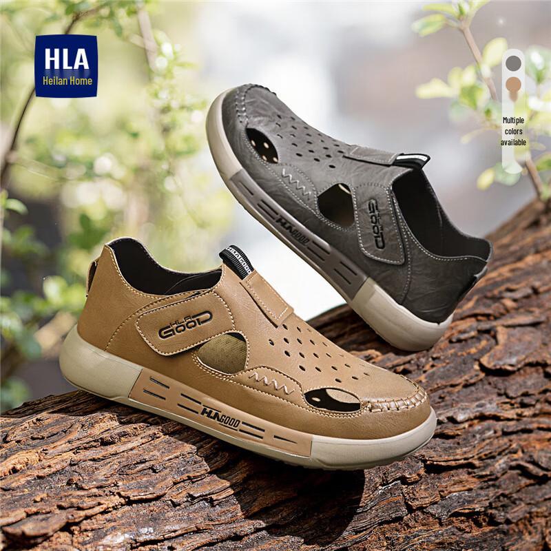 HLA Men s Lightweight Outdoor Casual Shoes 40