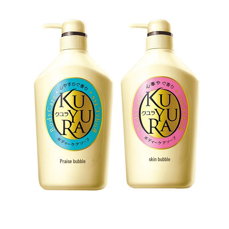 Kuyura Beautiful Skin Duschgel