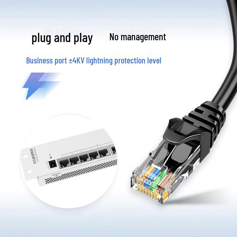 Huawei S1730S-L8P2T-BUA 8-Port Gigabit POE Network Switch