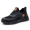 Four Seasons New Labor Insurance Shoes Insulated 11KV Anti-smashing and Anti-piercing Safety Shoes Comfortable Protective Work Shoes Wholesale