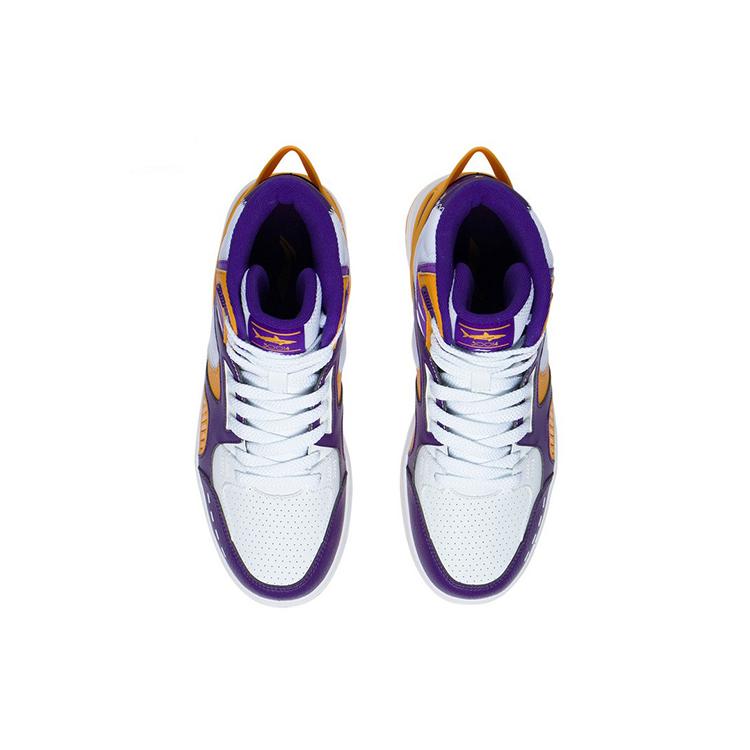 New LiNing Cushioning High Top Skateboard Shoes Women's White Purple Yellow ABCS064-2