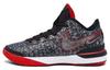 Nike Zoom LeBron Nxxt Gen 'FaZe Clan Bred' DR8784-001