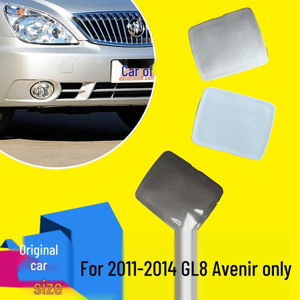 11-14 Buick GL8 Stoßfängerabdeckung vorne Abschlepphakenabdeckung