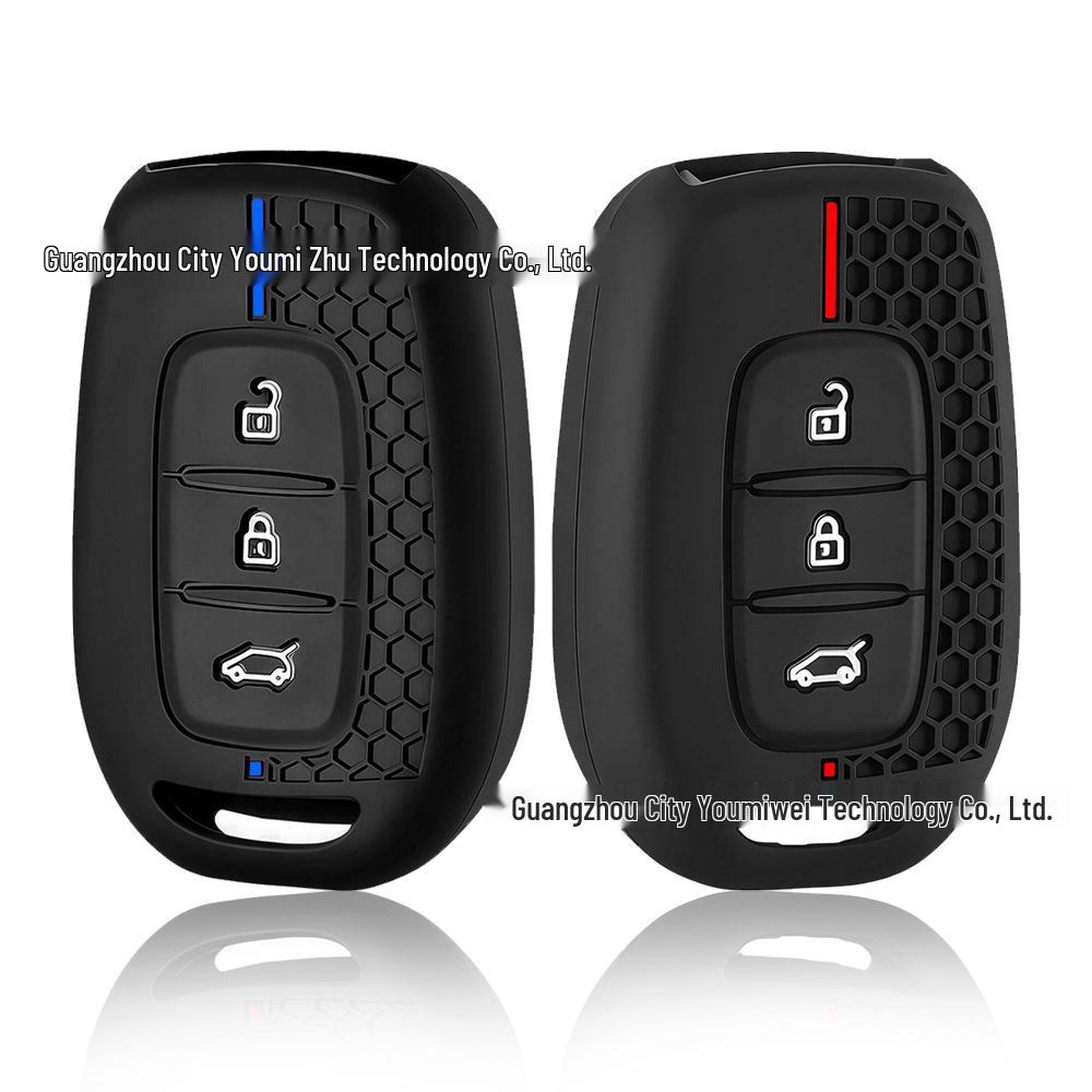 Dongfeng Renault Kadjar Koleos EX1 NanoBOX Silicone Honeycomb Key Cover