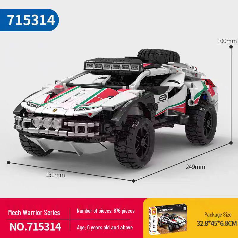 Senbao Construction Vehicle Building Block Set: Excavator, Mixer, Truck, Bulldozer, Crane Assembly Toy for Boys.