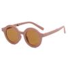 2025 ins cute sunscreen and UV resistant male and female children's glasses UV400 Folding new children's baby concave shaped