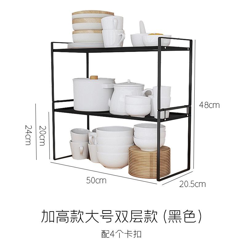 Kitchen supplies layered shelves, double-layer cabinets, dish storage racks, sink side countertops, plate drain racks