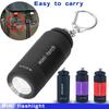 1PC Mini Keychain Pocket Torch USB Rechargeable LED Light Stonego Flashlight Lamp Waterproof Keychain Light