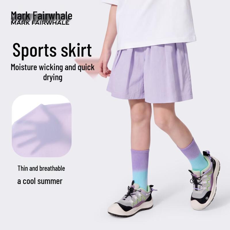 Mark Fairwhale Girls 2026 Quick Dry Summer Skort 160