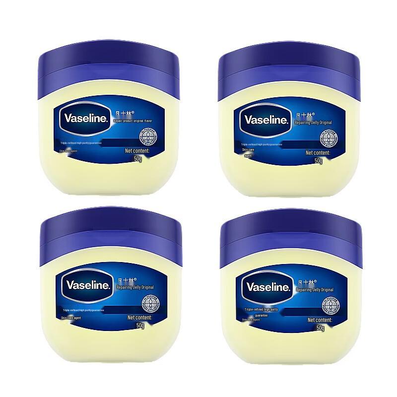 Vaseline Original Petroleum Jelly Healing Ointment
