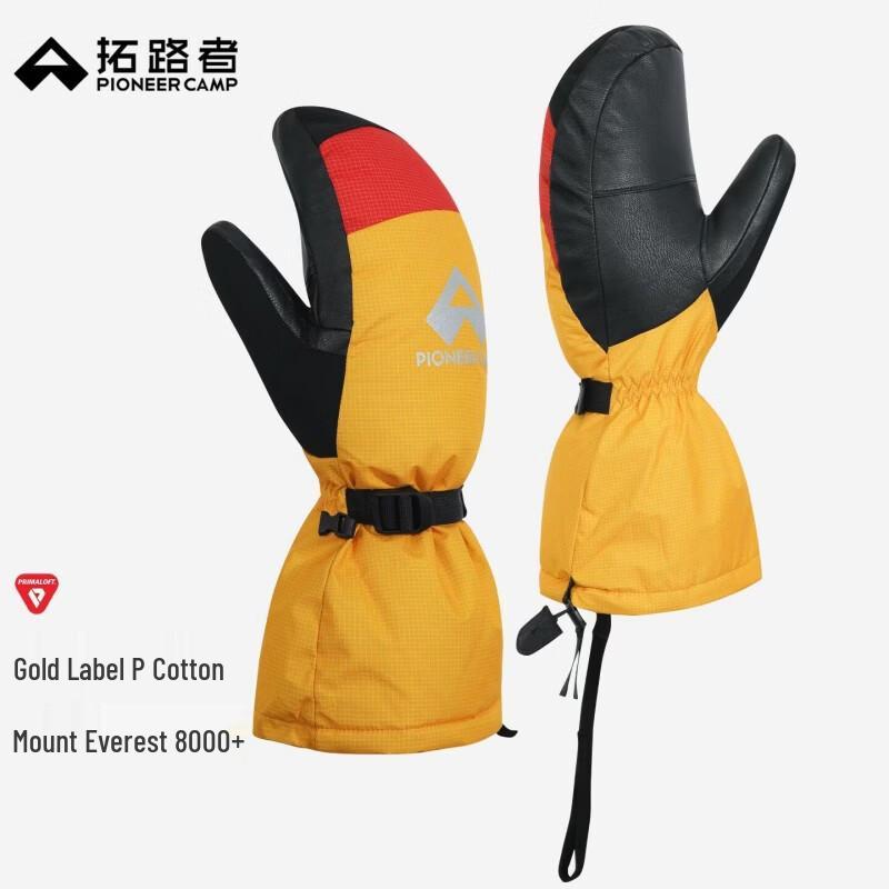 Pioneer Camp Everest Mountaineering Sheepskin Gloves L