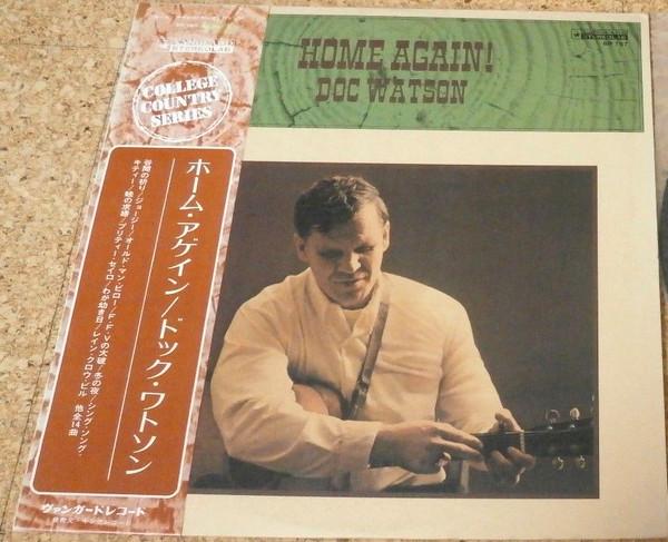 

LP Record DOC WATSON - Home Again! SR767 VANGUARD Japan Country/Folk Used