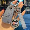 Women's Key Case for Buick Models: Excelle, Regal, Verano, Envision, Enclave, LaCrosse, GL8, Encore.