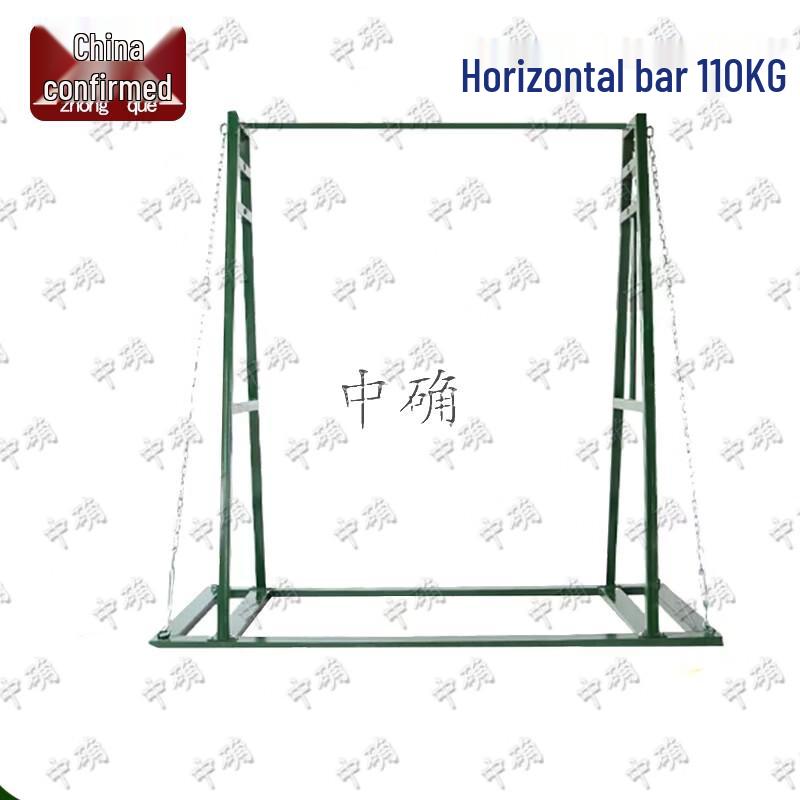 Zhongque Outdoor Adjustable Pull-up Bar