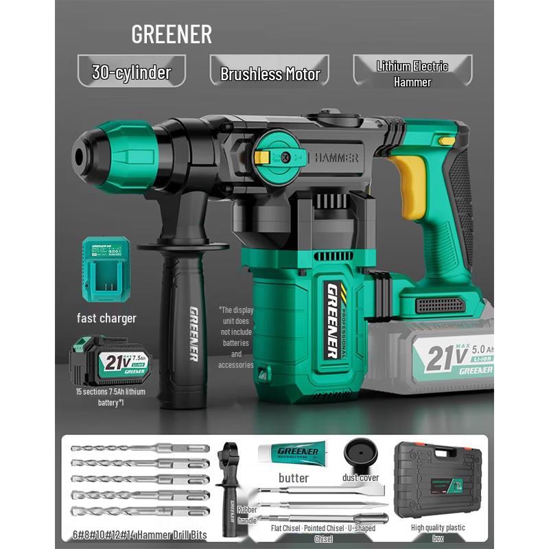 GREENER Cordless Brushless Rotary Hammer & Demolition Tool CN plug (adapter included)