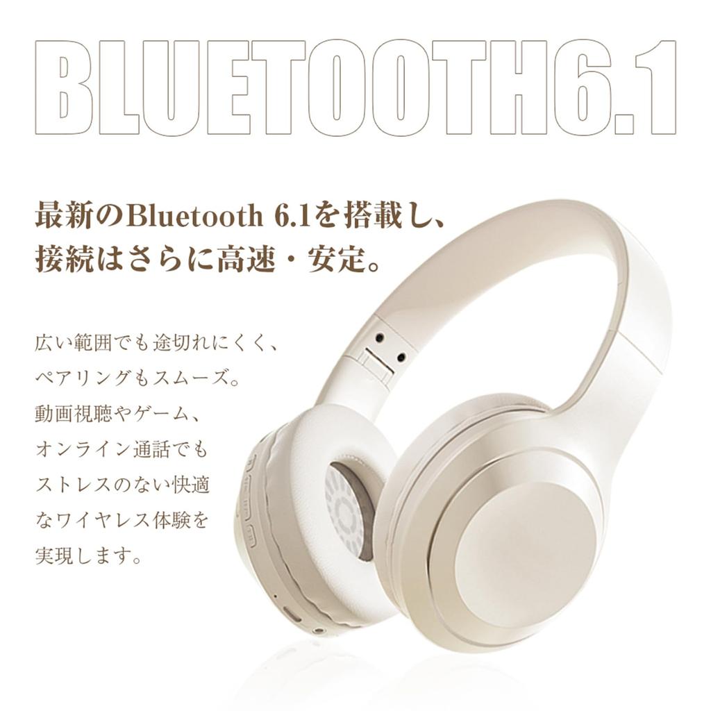 Meisei Shop Bluetooth Wired and MicroSD Card HiFi Sound Up to 23 Hours of Continuous Dual Device Compatible with and Khaki White 6.1 Over-Ear