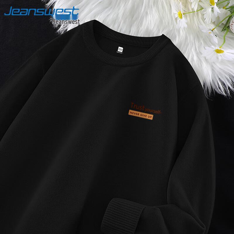 

Мужской теплый вязаный свитер Jeanswest с круглым вырезом и принтом букв M