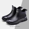 Modne Kalosze Outdoorowe dla Pary, Wodoodporne, Antypoślizgowe Gumowe Buty do Brodzenia w Wodzie
