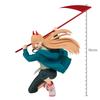 Banpresto Chainsawman VIBRATION STARS Power