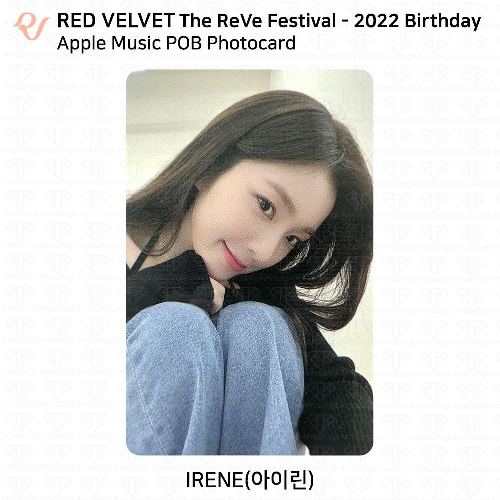 Red Velvet Carte photo d'anniversaire du Reve Festival 2022 POB KT4 AM MS MP SM SW KPOP