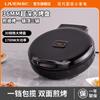 Liren Indoor Grill, Approximately 12 Inch Pizza Machine, Egg Toast, Mexican Corn Tortilla, Electric Baking Tray