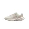Uplift SC Simple Comfortable Breathable Low-Top Running Shoes Women Sneaker IB2766-104