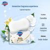 Safeguard Camellia Purifying Soap