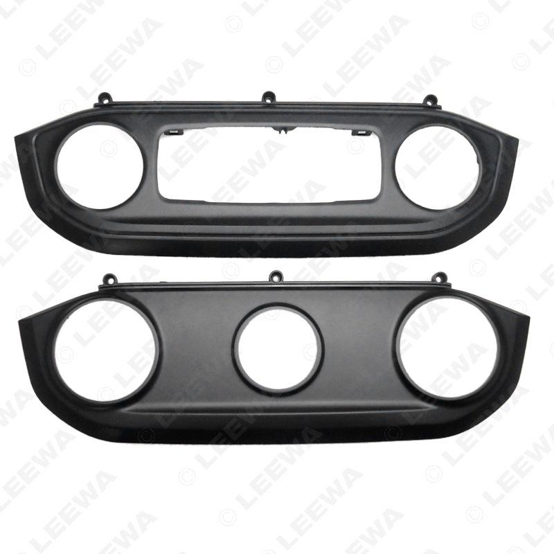 2017 Chevrolet Colorado 9" Android Screen Navigation & Speaker Modification Frame