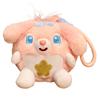 Plush Doll Pendant With High Beauty And Cute Book Bag Decoration Cute Doll