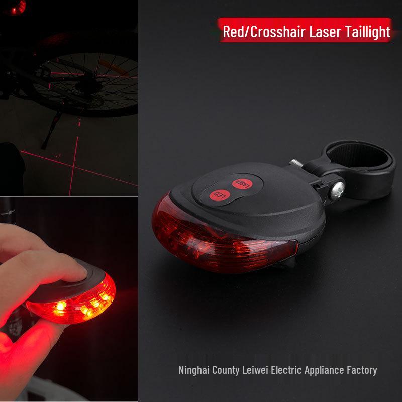 5-LED Laser Tail Light for Mountain Bike - Cycling Safety Accessory (No Packaging/Battery)