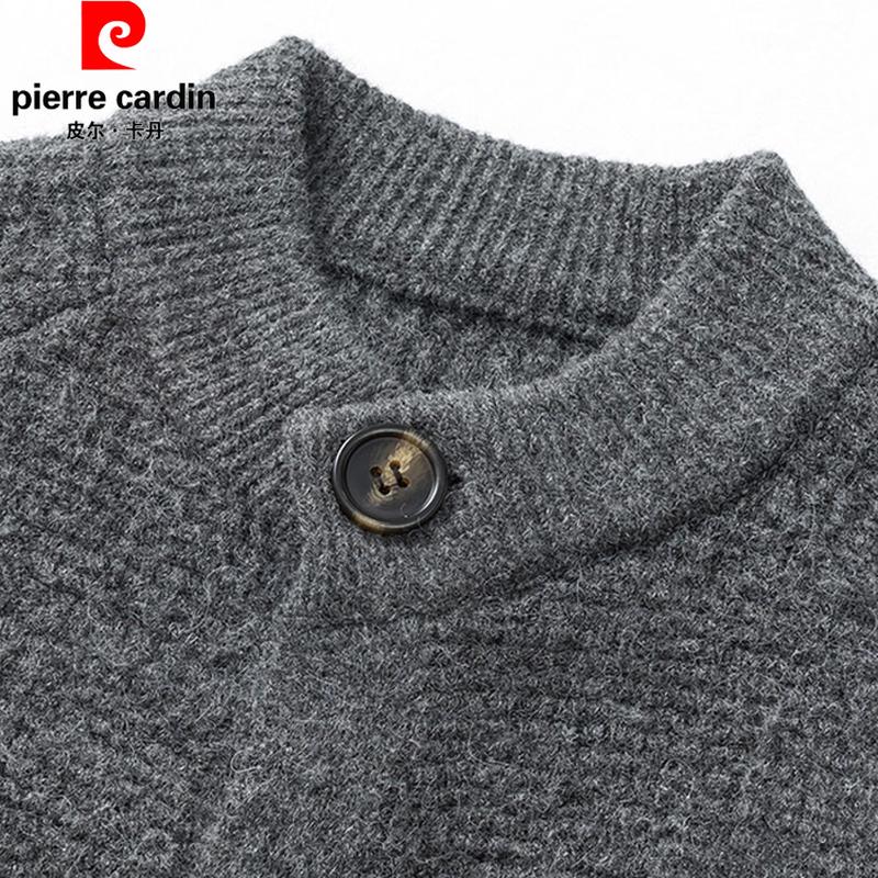 Pierre Cardin Men's Mock Neck Knitted Cardigan