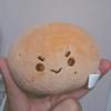 Seventeen Mingyu Doll Gam Ja-ming