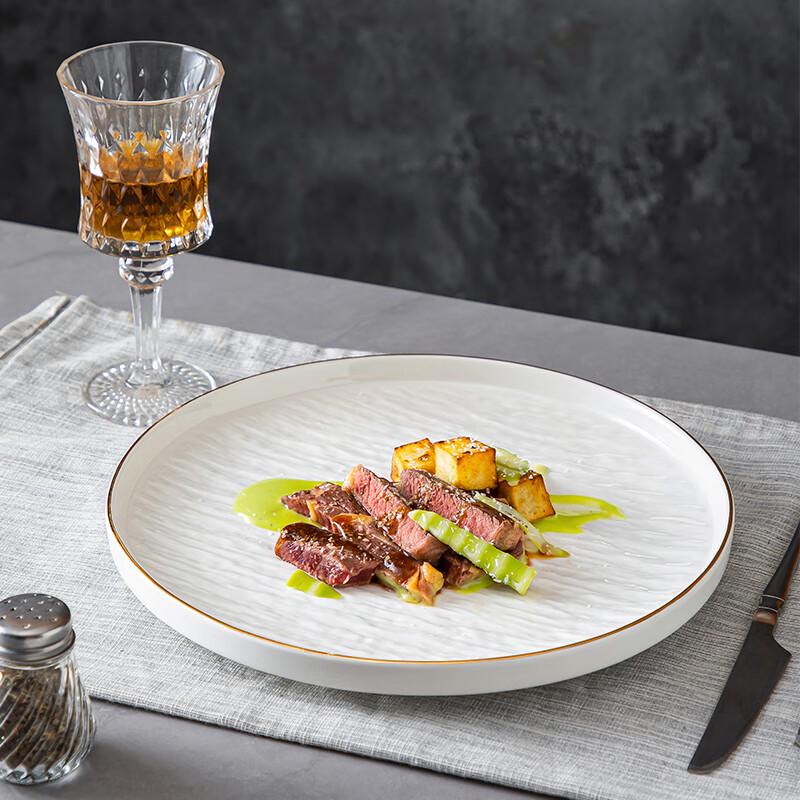 Japanese Style Ceramic Steak & Pasta Plate