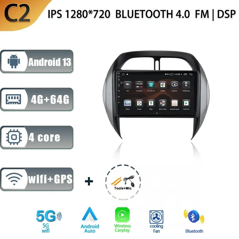 Android 13 Wireless Carplay For TOYOTA RAV4 2003-2005 Audio Stereo Car Radio Multimedia Player 4G GPS  Navigation 2 Din Screen