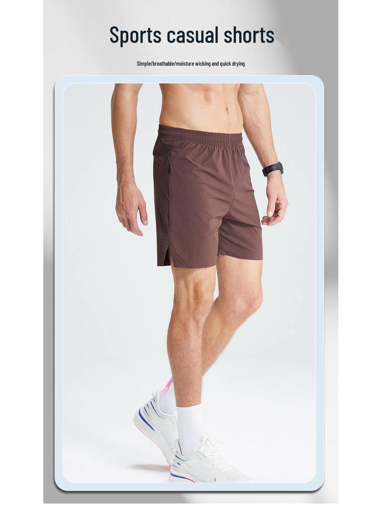 Pánské rychleschnoucí basketbalové šortky z ledového hedvábí - Letní prodyšné 5bodové na běhání, fitness, sport