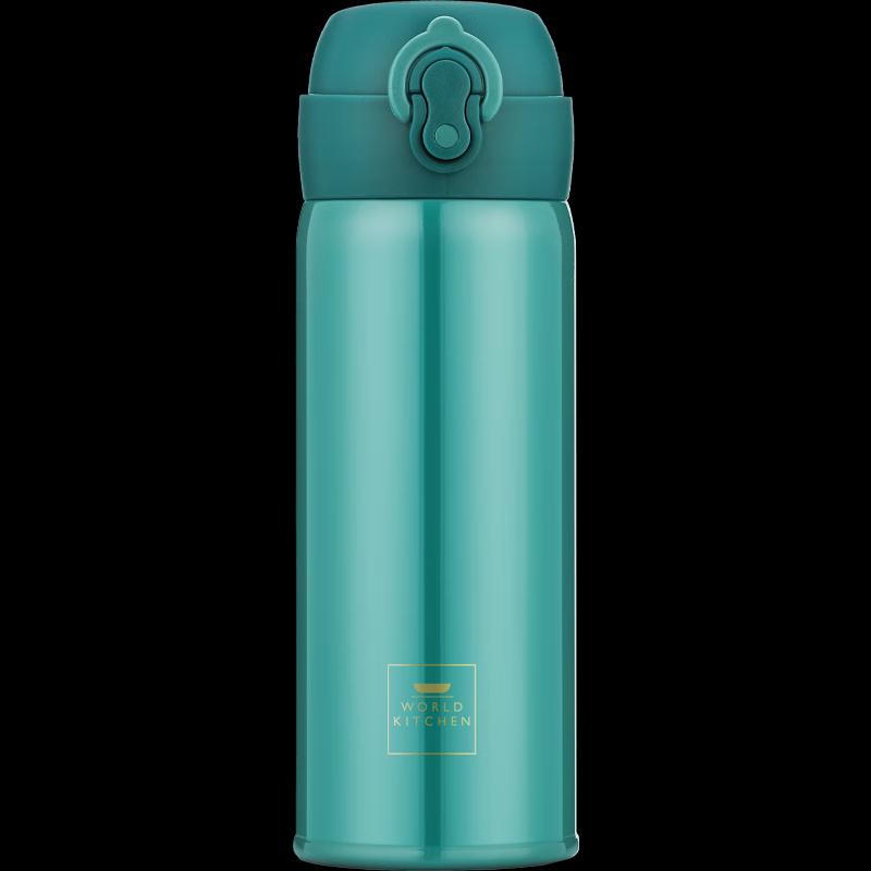 

WORLD KITCHEN Lexinmeijia 400ml Stainless Steel Insulated Thermos