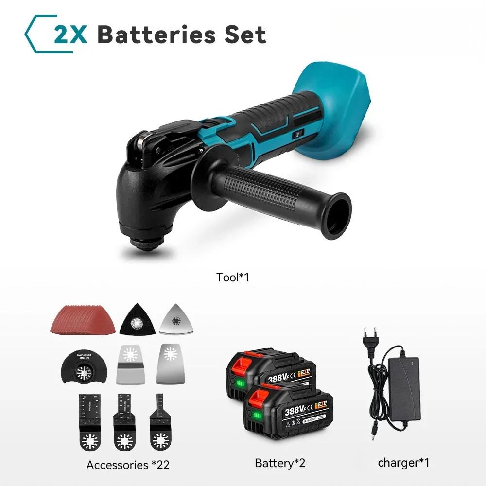 

20000PM беспроводной многофункциональный осциллирующий инструмент 6 уровней вибрации деревообрабатывающий инструмент электрический декоративный триммер