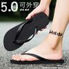 New Flip Flops Slippers Men and Women Summer Anti-skid Outdoor Korea Casual Light Beach Sandals Household Slipper Size36-47